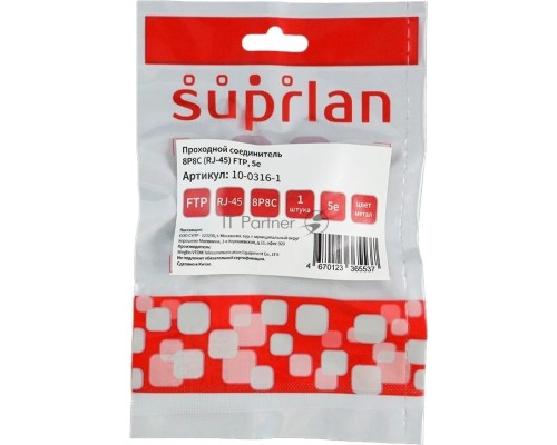 Адаптер Suprlan 10-0316-1, проходн. Keystone RJ45 кат.5E FTP, стальной