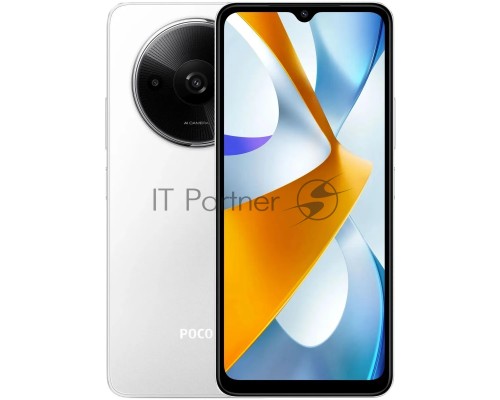 Смартфон POCO C61, 4/128Gb, белый