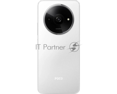 Смартфон POCO C61, 4/128Gb, белый