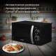 Микроволновая печь Hyundai HYM-M2055 черный/серебристый, 20 л, 700 Вт, переключатели - поворотный механизм