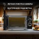 Микроволновая печь Hyundai HYM-M2055 черный/серебристый, 20 л, 700 Вт, переключатели - поворотный механизм