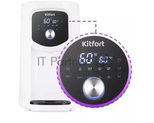 Термопот Kitfort КТ-2518 белый