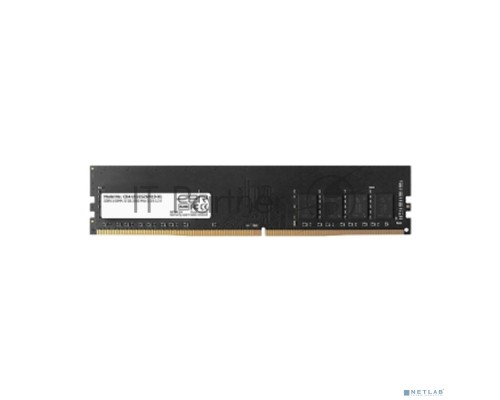Оперативная память CBR DDR4 DIMM (UDIMM) 32GB CD4-US32G26M19-01 PC4-21300, 2666MHz, CL19, 1.2V