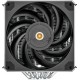 Устройство охлаждения (кулер) MONTECH Metal DT24 Base Soc-AM5/AM4/1151/1200/1700 4-pin Al+Cu 270W 1530gr Ret