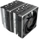 Устройство охлаждения (кулер) MONTECH Metal DT24 Base Soc-AM5/AM4/1151/1200/1700 4-pin Al+Cu 270W 1530gr Ret