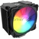 Устройство охлаждения (кулер) MONTECH Air Cooler 210 ARGB Soc-AM5/AM4/1151/1200/1700 черный 4-pin Al+Cu 210W Ret (AIR COOLER 210 ARGB)