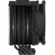 Устройство охлаждения (кулер) MONTECH Air Cooler 210 ARGB Soc-AM5/AM4/1151/1200/1700 черный 4-pin Al+Cu 210W Ret (AIR COOLER 210 ARGB)