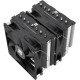 Устройство охлаждения(кулер) Thermalright Phantom Spirit 120 SE Soc-AM5/AM4/1151/1200/1700 черный 4-pin 25.6dB Al+Cu 765gr Ret (PS120-SE)