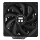 Устройство охлаждения(кулер) Thermalright Phantom Spirit 120 SE Soc-AM5/AM4/1151/1200/1700 черный 4-pin 25.6dB Al+Cu 765gr Ret (PS120-SE)