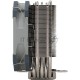 Устройство охлаждения (кулер) Thermalright TA 120 EX Mini Soc-AM5/AM4/1151/1200/2066/2011/1700 4-pin 29.6dB Al+Cu 460gr Ret (TA120-EX-MINI)