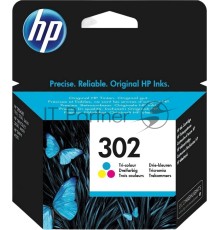 Картридж струйный HP 302 F6U65AE многоцветный (150стр.) для HP