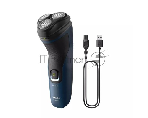 Электробритва Philips S1151/00 синий/черный