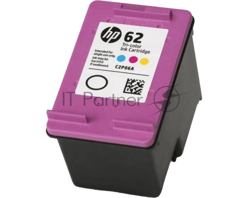 Картридж струйный HP 62 C2P06AE многоцветный (165стр.) для HP OJ 200 Картридж струйный HP 62 C2P06AE многоцветный (165стр.) для HP OJ 200