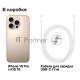 Смартфон Apple iPhone 16 Pro Max, 8/512Gb, бежевый титан