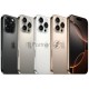 Смартфон Apple iPhone 16 Pro Max, 8/512Gb, бежевый титан
