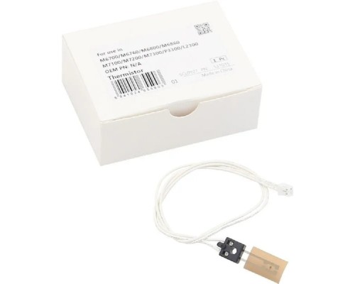 [Запасные части для принтеров и копиров] Термистор для PANTUM M6700/M6800/M7100/M7300/P3300 (CET), CET531015