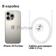 Смартфон Apple iPhone 16 Pro Max A3295 8Gb, 1Tb, Natural Titanium