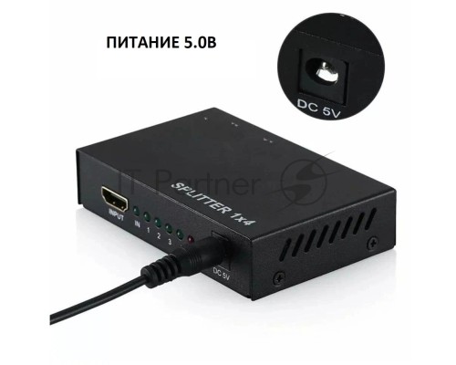 Сплиттер аудио-видео Premier 5-872-4 HDMI (f)/4xHDMI (f) черный