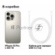 Смартфон Apple iPhone 16 Pro, 8/128Gb, титан