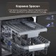 Встраиваемая посудомоечная машина Zigmund & Shtain DW 303.4
