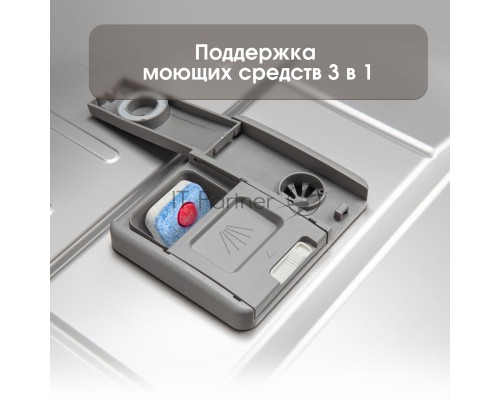 Встраиваемая посудомоечная машина Zigmund & Shtain DW 303.6 Встраиваемая посудомоечная машина Zigmund & Shtain DW 303.6