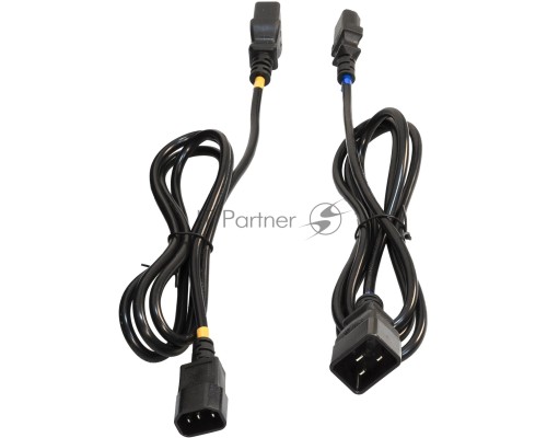 Байпас Powercom MBSW16HW