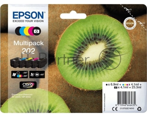 Картридж струйный Epson C13T02E74010 5цв. упаковка 5 шт. (20000стр.) для Epson XP-6000/6005