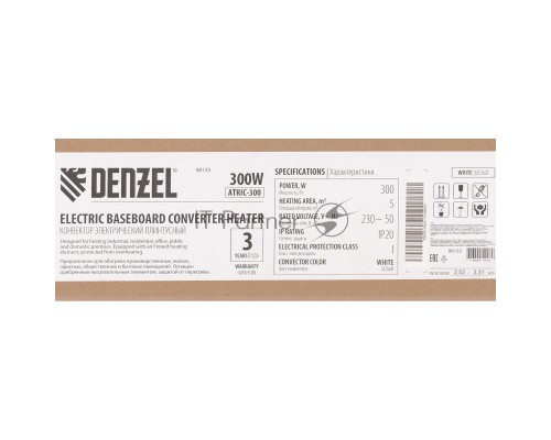 Конвектор плинтусный Denzel ATRIC-30 белый, 300 Вт, 5 м2