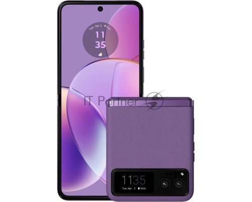 Смартфон Motorola Razr 40 5G, 8/256Gb, сиреневый