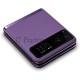 Смартфон Motorola Razr 40 5G, 8/256Gb, сиреневый