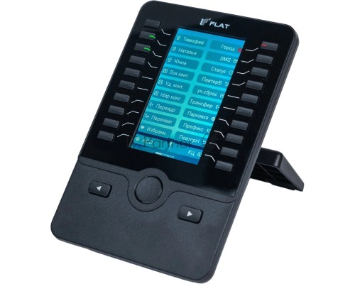Модуль расширения Флат FPEx60 предназначен для расширения функциональных возможностей SIP-телефона Plat Phone B10 Модуль расширения Флат FPEx60 предназначен для расширения функциональных возможностей SIP-телефона Plat Phone B10
