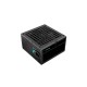 Блок питания DEEPCOOL PF750 R-PF750D-HA1B-CN, 750W, ATX2.4 80PLUS , APFC, 20+4 pin, 4+4pin, 6xSata, 2xPCI-E (6+2pin), FAN 12CM, Кабель питания CN, Черный
