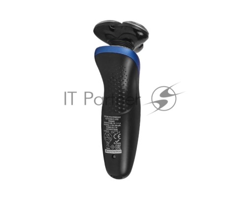 Бритва Centek CT-2152 (сер/бел/син) 5 ВТ, 3 плав. головки, аккумулятор+работа от сети