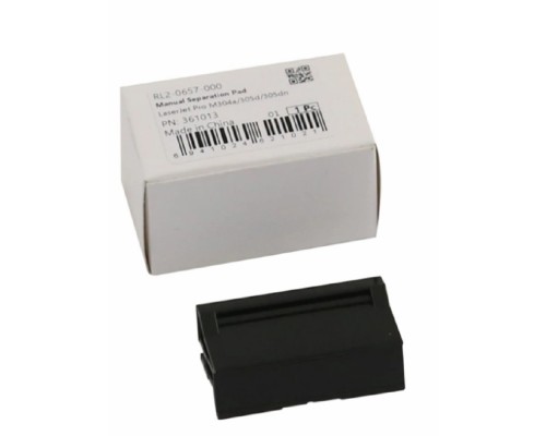 [Запасные части для принтеров и копиров] Тормозная площадка обходного лотка RL2-0657-000 для HP LaserJet Pro M402/MFP M426 (CET), CET361013