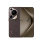 Смартфон Huawei Pura 70 Ultra, 16/512Gb, коричневый