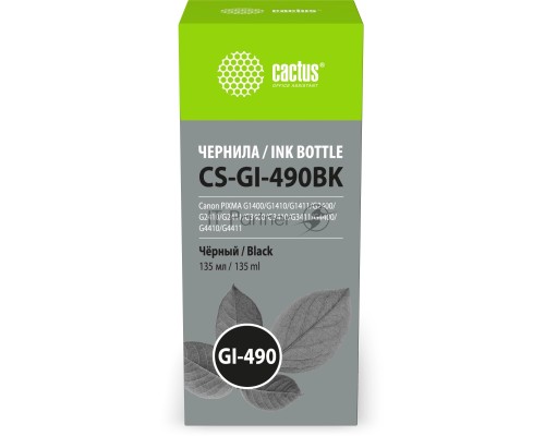 Чернила Cactus CS-GI-490BK черный пигментный 135мл для Canon PIXMA G1400/G1410/G1411/G2400/G2410/G2411/G3400/G3410/G3411/G4400/G4410/G4411