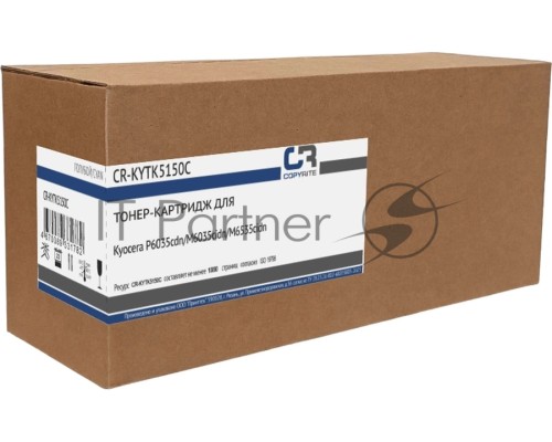 Картридж лазерный CopyRite CR-KYTK5150C TK-5150C голубой (10000стр.) для Kyocera P6035cdn/M6035cidn/M6535cid