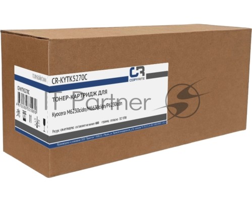 Картридж лазерный CopyRite CR-KYTK5270C TK-5270C голубой (6000стр.) для Kyocera M6230cidn/M6630cidn/P6230cdn