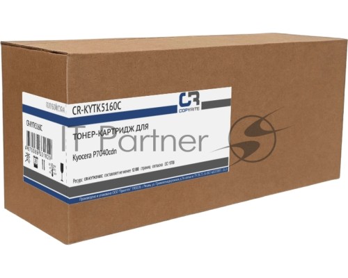 Картридж лазерный CopyRite CR-KYTK5160C TK-5160C голубой (12000стр.) для Kyocera P7040cdn