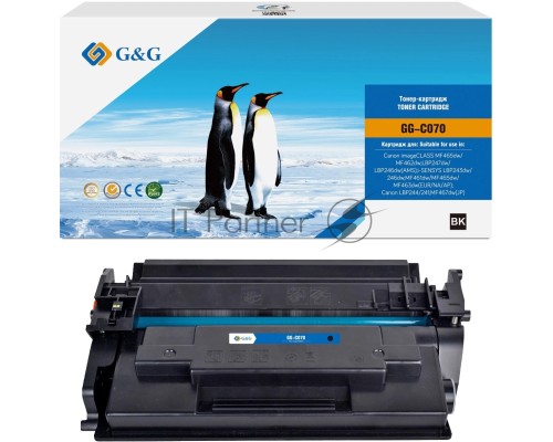Картридж лазерный G&G GG-C070 черный (3000стр.) для Canon imageCLASS MF465dw/MF462dw/LBP247dw/LBP246dw(AMS)/i-SENSYS LBP243dw/246dw/MF461dw/MF465dw/MF463dw(EUR/NA/AP)/LBP244/241/MF467dw(JP)