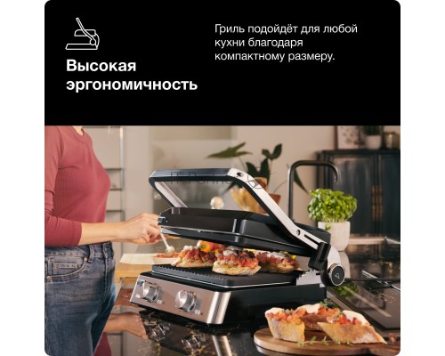 Контактный гриль BRAUN CG7010
