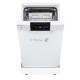 Посудомоечная машина Maunfeld MWF45220W