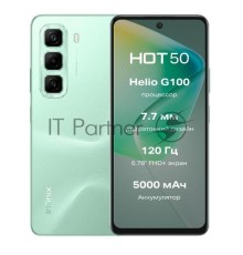 Смартфон Infinix HOT 50 X6882, 6/256Gb, зеленый