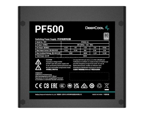Блок питания Deepcool PF500 (R-PF500D-HA0B-WDEU)