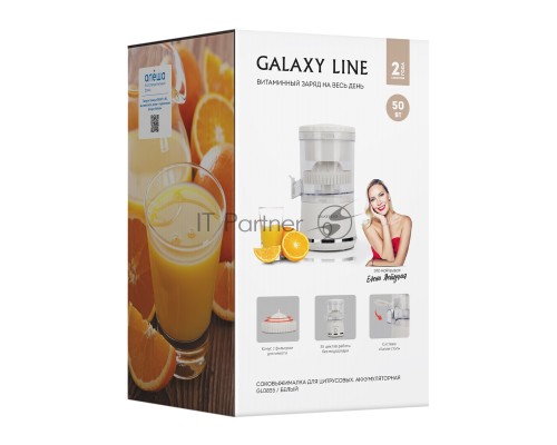 Соковыжималка GALAXY GL 0855 белый