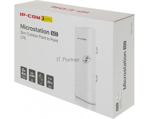 IP-COM CPE9 Наружная точка доступа, 2,4 ГГц, до 150 Мбит/с, IP64, 1х12dbi, PoE, 2х100 Мбит/с, молниезащита 6000В