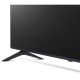 Телевизор LG 75NANO80T6A, 75