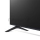 Телевизор LG 75UT80006LA, черный
