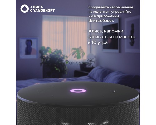 Умная колонка Yandex Станция Мини 3 Алиса черный 12W 1.0 BT/Wi-Fi (YNDX-00027BLK)