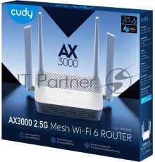 Роутер беспроводной Cudy WR3000H AX3000 100/1000/2500BASE-T